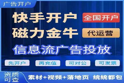 某品牌SEM托管代运营前后对比分析