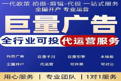 解析充值返点在旅游APP中的运用及效果